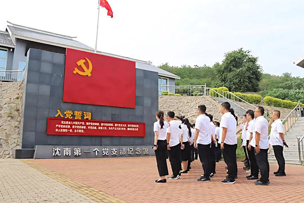 沈陽航空產(chǎn)業(yè)集團慶“七一”：紅色鑄魂強黨性 清風護航啟新程