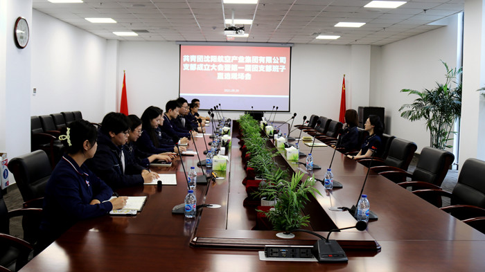 以青春之我  做發(fā)展脊梁