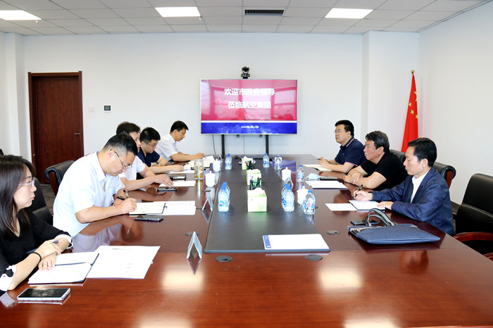 精準定位 創(chuàng)新協(xié)同  助力沈陽民機產業(yè)發(fā)展